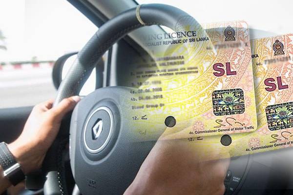 மோட்டார் வாகன போக்குவரத்து திணைக்களம்  விடுத்த அறிவிப்பு | Notice Issued By The Department Of Motor Vehicles