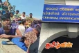 வடக்கின் சிவில் சமூக செயற்பாட்டாளரிடம் புலனாய்வு பிரிவினர் விசாரணை