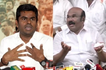 கச்சத்தீவு விவகாரம் - என்ன 20 ஆயிரம் புக் படிச்சாரோ...அண்ணாமலை LKG student - ஜெயக்குமார்