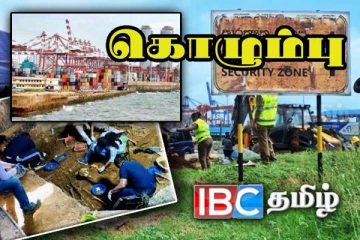 கொழும்பு துறைமுக வளாகத்தில் பெரிய புதைகுழிகள் - விசாரணைக்கு கோரிக்கை