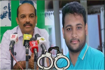 கைதான பாலித ரங்கே பண்டாரவின் மகன் பிணையில் விடுவிப்பு