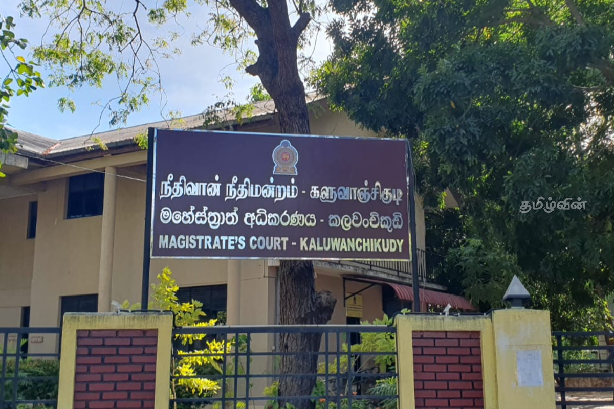 குருக்கள்மடத்தில் மனிதப்புதைகுழி வழக்கில் நீதி மன்றம் பிறப்பித்துள்ள உத்தரவு - சட்டத்தரணி விளக்கம் | Gurukul Monastery Human Remains Case