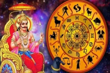 ஜூன் மாத ராசிபலன்.. அஷ்டம சனியால் பெரிய யோக ராசிக்காரர் யார்?