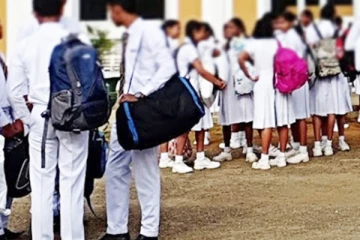 විශ්වවිද්‍යාල වලට ඇතුළත් වියහැකි සිසුන් ගැන දැනුම්දීමක්..