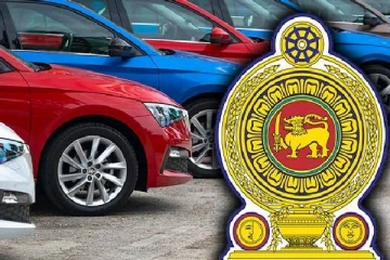 இலங்கைக்கு இறக்குமதி செய்யப்பட்ட அதிசொகுசு வாகனங்கள் குறித்து வெளியான தகவல் - செய்திகளின் தொகுப்பு
