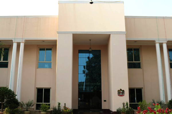 United Arab Emirates Embassy in India United Arab Emirates Embassy in India