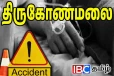 திருகோணமலையில் கோர விபத்தில் சிக்கிய வாத்திய கலைஞர்