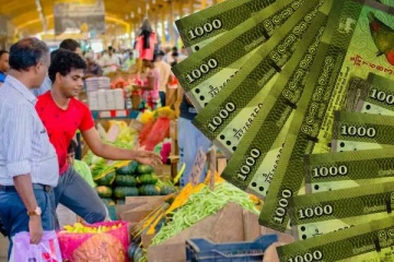 நுகர்வோருக்கு விலைச் சலுகை! நடைமுறைப்படுத்த வேண்டிய வேலைத்திட்டம்