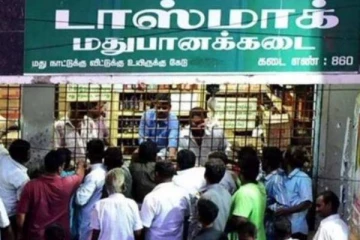 பொன்னியின் செல்வன், விக்ரம் எல்லாம் ஓரமா போங்க.. அதிரவைத்த தமிழக தீபாவளி டாஸ்மாக் வசூல்..