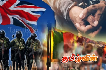 இலங்கை செல்வதில் பெரும் அச்சத்தில் புலம்பெயர் தமிழர்கள்..!