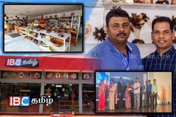 2024 ஆம் ஆண்டுக்கான தேசிய விருதை தனதாக்கிய Crafttary நிறுவனம்