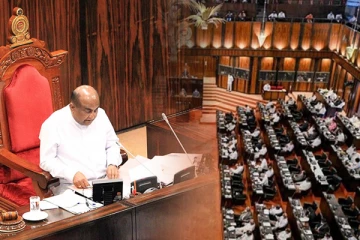 நாடாளுமன்ற அமர்வுகளுக்காக வீணடிக்கப்பட்ட 45 மில்லியன் ரூபா