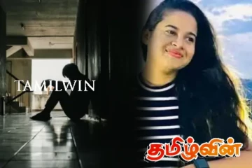 பல்கலை மாணவி கழுத்தறுத்து கொலை! விசாரணையில் வெளிவந்த தகவல்