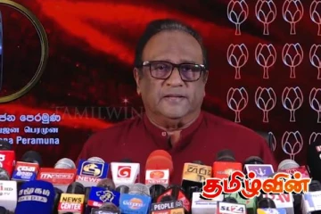 புதிய பயங்கரவாத தடுப்புச் சட்டம்:மொட்டு கட்சி முன்வைக்கும் திருத்தம்