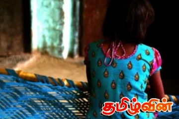 நாட்டில் உள்ள இளம் பெண்களுக்கு ஏற்பட்டுள்ள பரிதாப நிலைமை