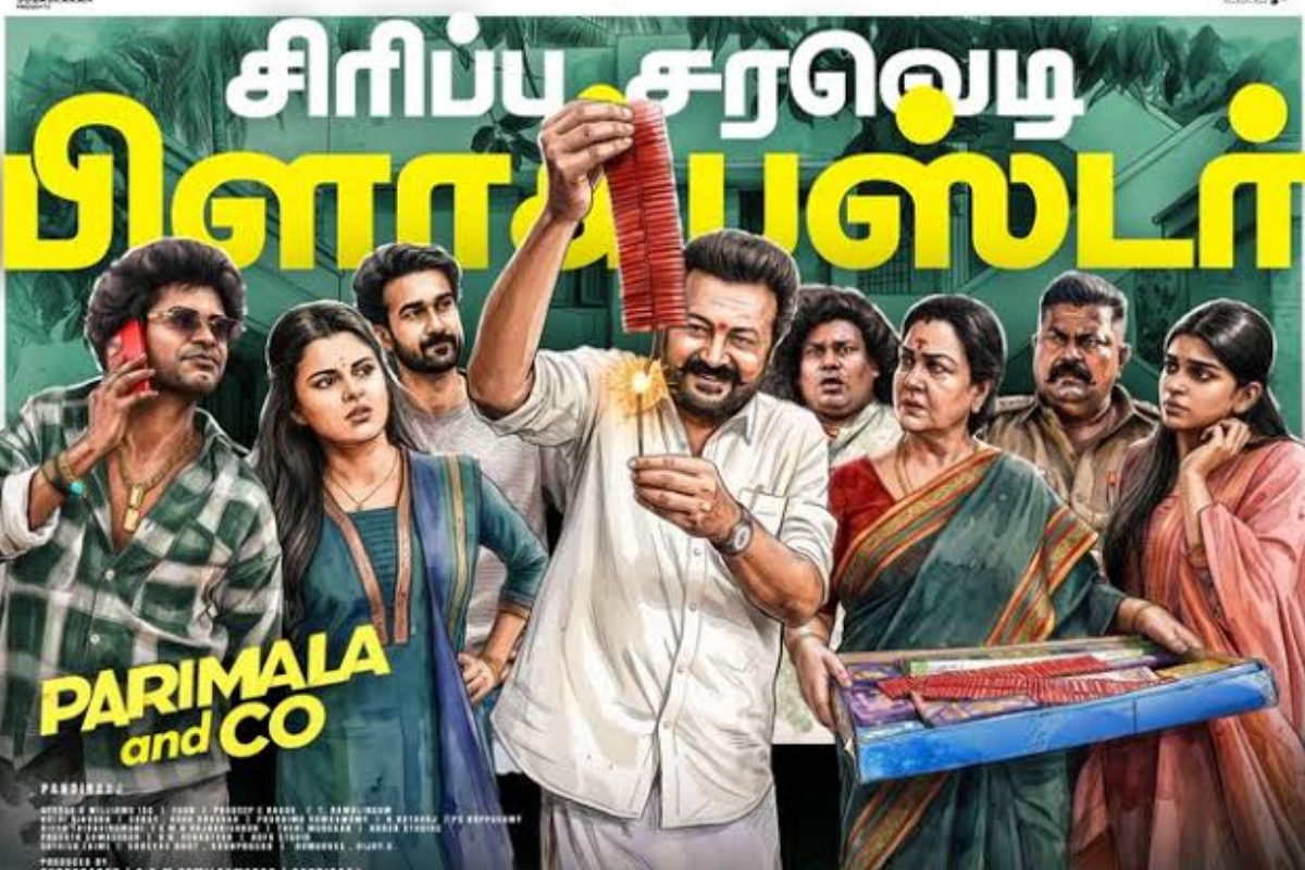 Box Office: 9 நாட்களில் பரிமளா & கோ திரைப்படம் செய்துள்ள வசூல்.. எவ்வளவு தெரியுமா | Parimala And Co Movie 9 Days Box Office Collection Box Office: 9 நாட்களில் பரிமளா & கோ திரைப்படம் செய்துள்ள வசூல்.. எவ்வளவு தெரியுமா | Parimala And Co Movie 9 Days Box Office Collection