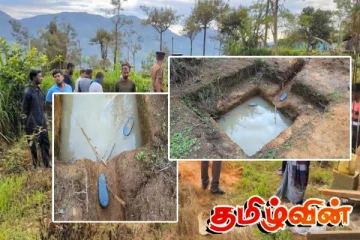 மகனை தேடிய தந்தைக்கு காத்திருந்த அதிர்ச்சி - குழியொன்றில் இருந்து எடுக்கப்பட்ட உடல்!