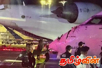 அமெரிக்காவில் ஒன்றுடன் ஒன்று மோதிக்கொண்ட விமானங்கள்!