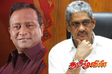 விடுதலைப்புலிகளின் தலைவர் சரணடைந்தாரா! சரத்வீரசேகர கிளப்பும் புதிய சர்ச்சை