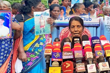 வலிந்து காணாமல் ஆக்கப்பட்டவர்களுக்காக வடக்கு - கிழக்கில் பாரிய போராட்டம்: விடுக்கப்பட்ட அழைப்பு