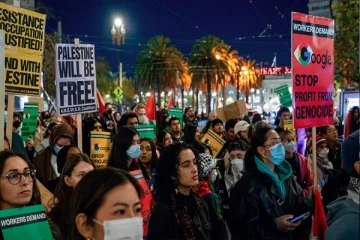 இஸ்ரேல் இராணுவத்திற்கு கூகுள் உதவி; களமிறங்கியுள்ள பணியாளர்கள்!