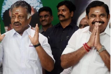 அதிமுகவில் இருந்து ஓ.பி.எஸ்- ஐ நீக்கியது செல்லாது! இ.பி.எஸ் பொதுச்செயலர் கிடையாது... நீதிமன்றம் அதிரடி தீர்ப்பு