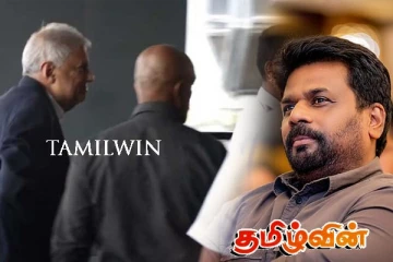 அநுர அரசாங்கத்திற்கு சவாலாக மாறும் ரணில்