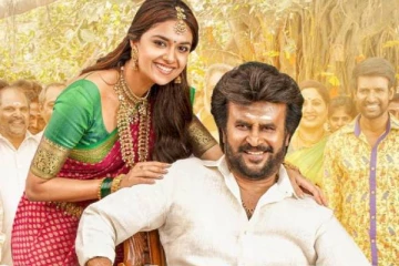 அண்ணாத்தயால் ஸ்தம்பித்த டிஆர்பி! மாஸ்டரை தூக்கி சாப்பிட்ட சீரியல் படம்..