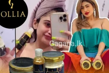 පියුමි හංසමාලිගෙ ආලේපන ගාපු අයට රතු එළියක්..එකවරම කරන්න යනදේ මෙන්න..