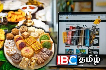 இணையத்தில் உச்சம் தொட்ட பலகாரம் விலை