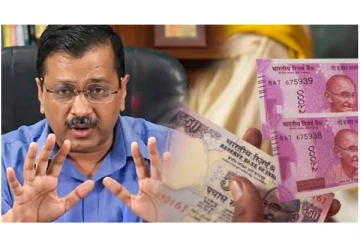 ரூபாய் நோட்டுகளில் விநாயகர், லட்சுமி புகைப்படங்களை அச்சிடுங்கள்... - முதலமைச்சர் அரவிந்த் கெஜ்ரிவால் வேண்டுகோள்...!