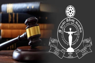 நீதியரசர்களின் நியமனம் தொடர்பில் சட்டத்தரணிகள் அதிருப்தி