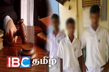 பாடசாலை மாணவர்களின் அநாகரிக செயல் : நீதிமன்றம் விடுத்த உத்தரவு