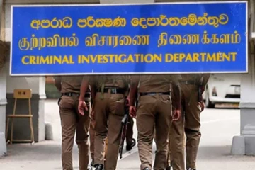 போதைப்பொருள் வர்த்தகத்தில் ஈடுபட்டவரின் 10 கோடி ரூபா சொத்து முடக்கம்