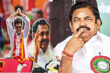 அதிமுகவுடன் கூட்டணி சேருமா தவெக..! அரசியல் வட்டாரத்தில் பரபரப்பை ஏற்படுத்தியுள்ள முடிவு