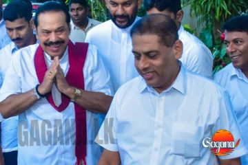 මහින්දගේ ආරක්ෂක නෙවිල්ගේ පැටිකිරිය මෙන්න - නෙවිල් මෙහෙම කෙනෙක් කියලා දන්නවද