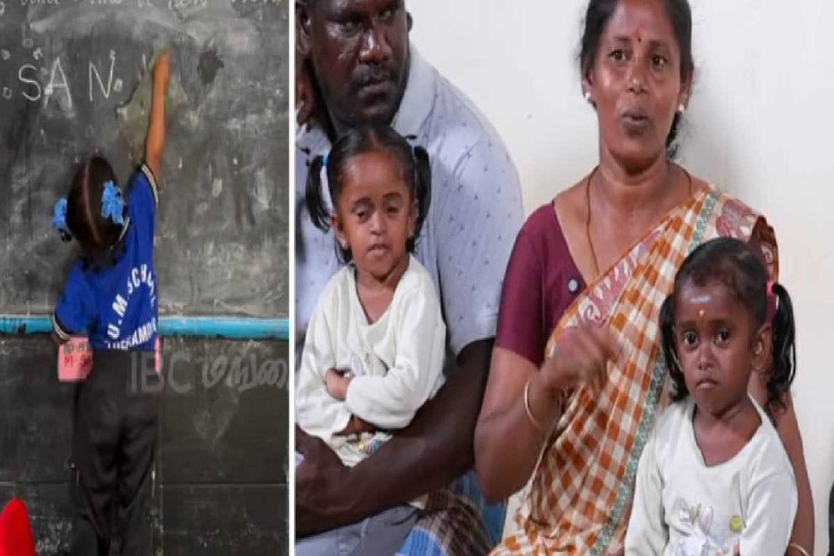 உயரம் குறைந்த குடும்பத்தின் துயரம் - உதவி நாடும்.. உருக்கமான காணொளி | The Tragedy Of A Short Family Viral Video