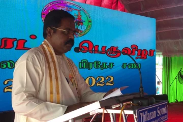 தமிழ்த் தேசிய இனம் மொழியாலும் இனத்துவ அடையாளங்களாலும் காலத்தால் முற்பட்டது: சிறீதரன் பெருமிதம் (Photos)