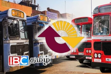 அதிக கட்டணம் வசூலிக்கும் பேருந்துகளுக்கு எதிராக சட்ட நடவடிக்கை