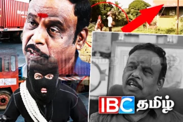 திரைப்பட பாணியில் கோவையில் கொள்ளை! தமிழ்நாட்டை அச்சத்தில் ஆழ்த்திய சம்பவம்