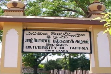 யாழ்.பல்கலை மாணவர் ஒன்றியத்திற்கான தேர்தல்