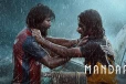 4 நாட்களில் உலகளவில் மண்டாடி திரைப்படம் செய்துள்ள வசூல்
