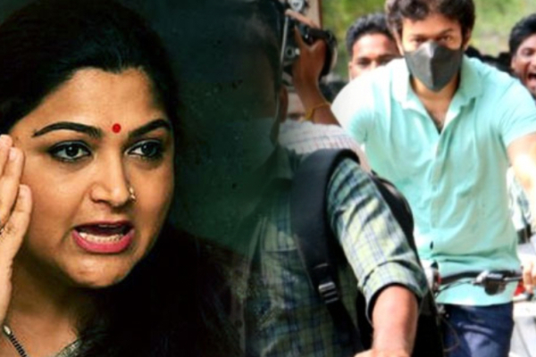 விஜய் சைக்கிளில் வந்ததை சிலர் அரசியலாக்க முயற்சிக்கிறார்கள்- குஷ்பு ஆவேசம் | People Politicize Vijay Bicycle Kushboo Furious விஜய் சைக்கிளில் வந்ததை சிலர் அரசியலாக்க முயற்சிக்கிறார்கள்- குஷ்பு ஆவேசம் | People Politicize Vijay Bicycle Kushboo Furious