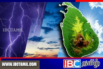 கொட்டித் தீர்க்கப்போகும் கனமழை : மக்களுக்கு வெளியான எச்சரிக்கை