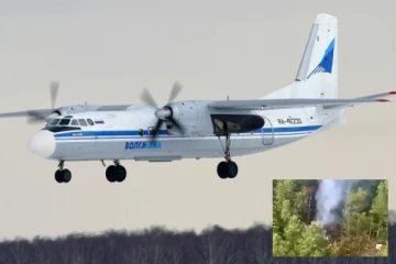 ரஷ்யா விமான விபத்தில் பயணித்த 49 பேரும் உயிரிழப்பு? - விபத்திற்கான காரணம் என்ன?