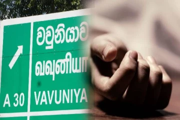 பேருந்து ஏற முற்பட்டவருக்கு ஏற்பட்ட அவலம்! சாரதி கைது