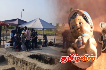 செம்மணி விவகாரத்திற்கு சர்வதேச விசாரணை தொடர்பில் கோரிக்கை