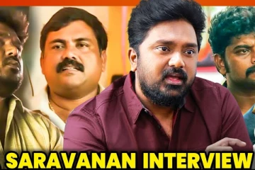 எல்லா இயக்குனர்களும் கால் பண்ணிட்டாங்க.. லப்பர் பந்து 'பாலசரவணன்' Interview