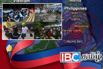 6.9 அளவில் பயங்கர நிலநடுக்கம் - கட்டங்களுக்குள் புதைந்த மக்கள்: அதிகரிக்கும் பலி