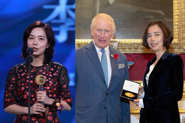 Fei-Fei Li/King Charles Fei-Fei Li/King Charles